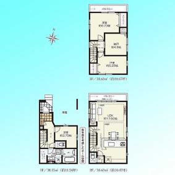 現況と図面が異なる場合は、現況を優先とさせていただきます。