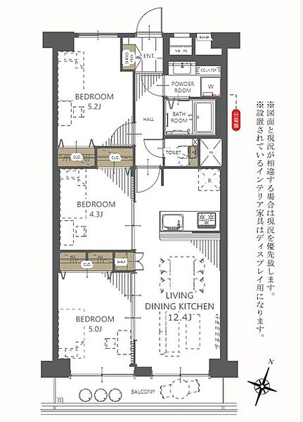 間取り：311002348320