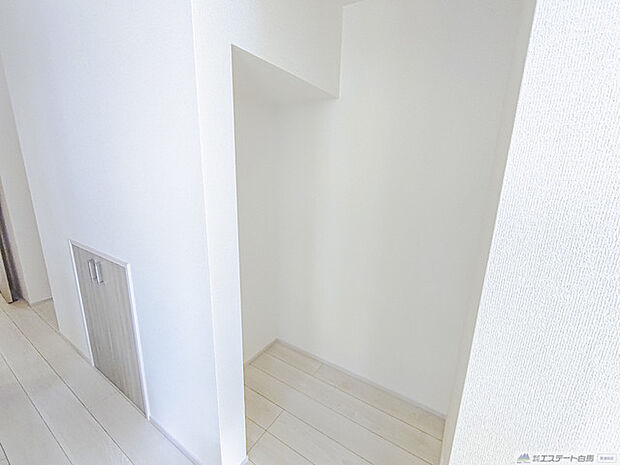 リビング収納スペース