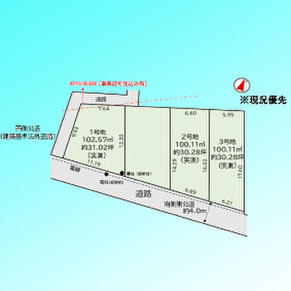 区画図