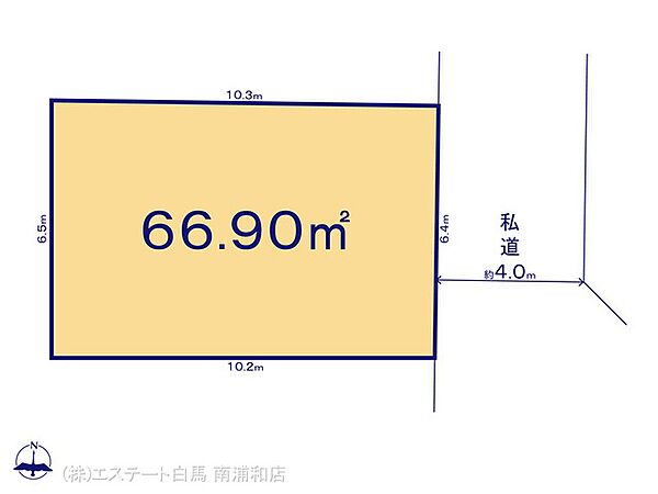 区画図：313004670769