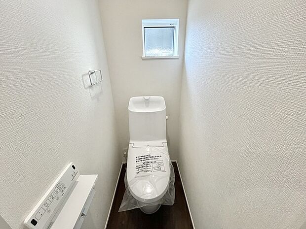 清潔好きには欠かせないウォシュレット機能付き。