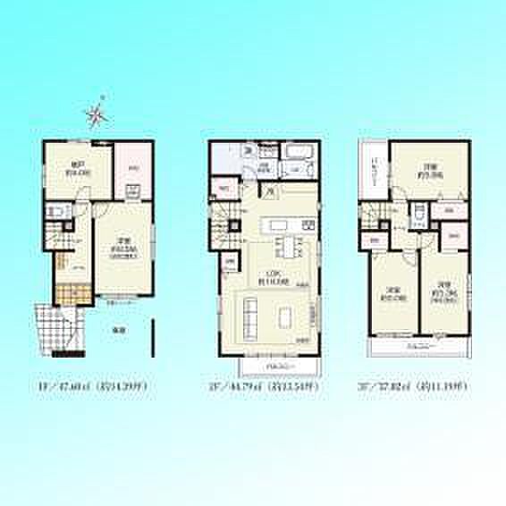 現況と図面が異なる場合は、現況を優先とさせていただきます。