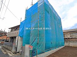 埼玉県さいたま市中央区下落合２丁目