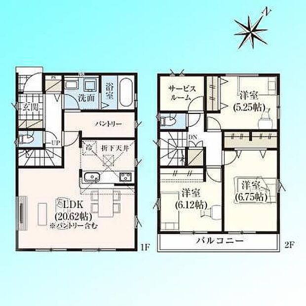 現況と図面が異なる場合は、現況を優先とさせていただきます。