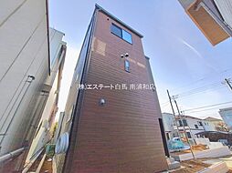 外観の画像