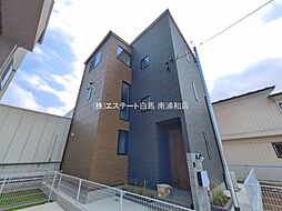 埼玉県さいたま市南区根岸３丁目