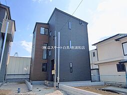 外観の画像