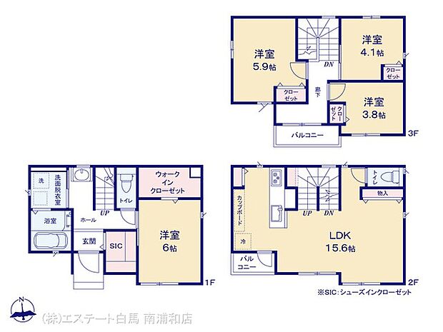 図面と異なる場合は現況を優先