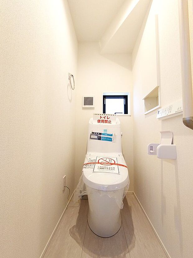 清潔好きには欠かせないウォシュレット機能付き。