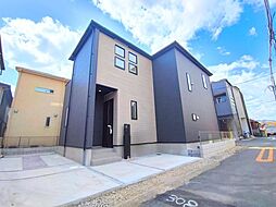 埼玉県さいたま市桜区栄和５丁目