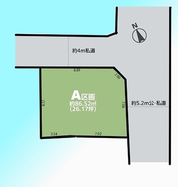 現況と図面が異なる場合は、現況を優先とさせていただきます。 