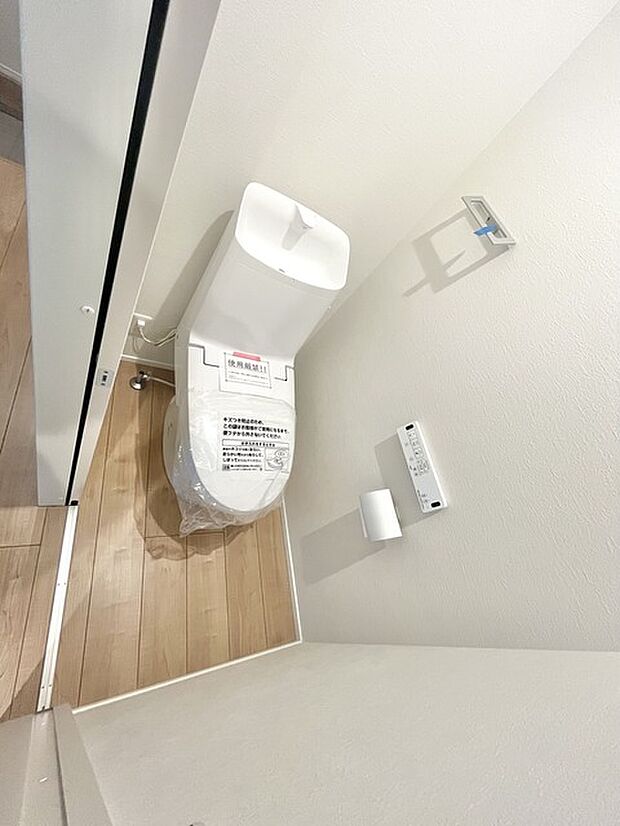 清潔好きには欠かせないウォシュレット機能付き。