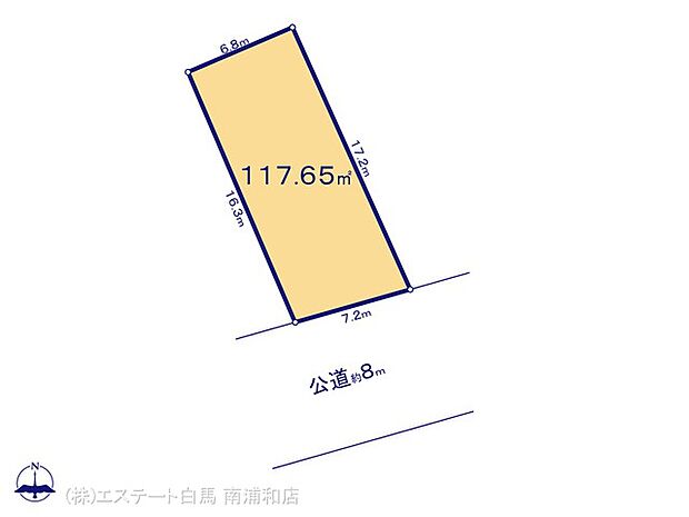 図面と異なる場合は現況を優先