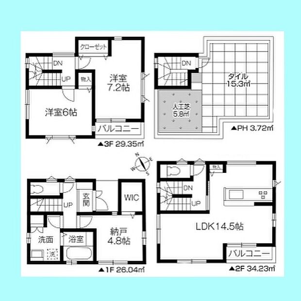 現況と図面が異なる場合は、現況を優先とさせていただきます。 