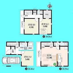埼玉県川口市芝２丁目
