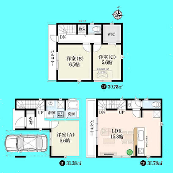 現況と図面が異なる場合は、現況を優先とさせていただきます。