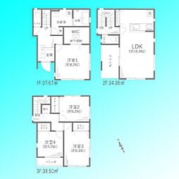 埼玉県川口市領家３丁目