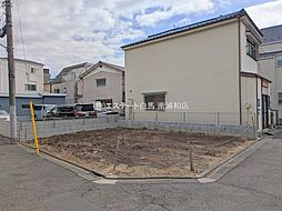 東京都足立区西新井本町１丁目