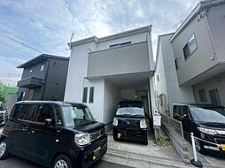 埼玉県さいたま市緑区道祖土４丁目