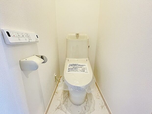 清潔好きには欠かせないウォシュレット機能付き。