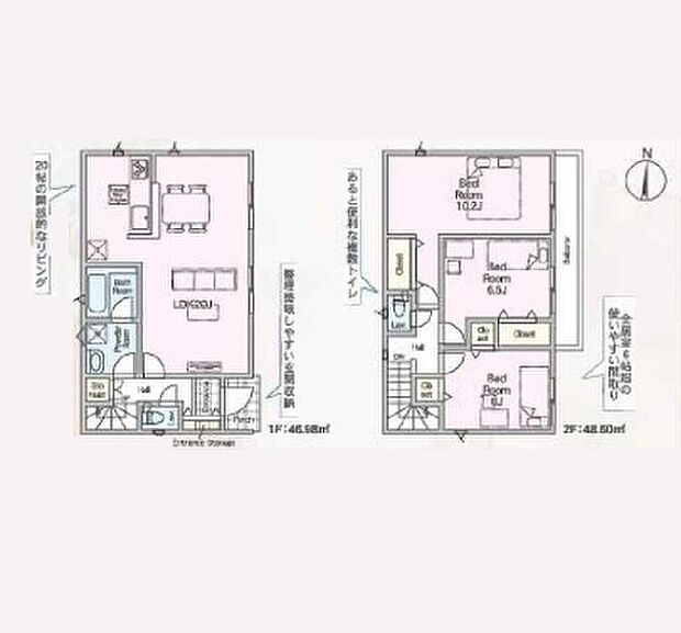 現況と図面が異なる場合は、現況を優先とさせていただきます。