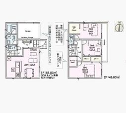埼玉県さいたま市中央区八王子５丁目
