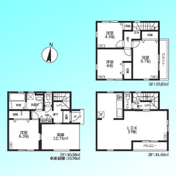 現況と図面が異なる場合は、現況を優先とさせていただきます。