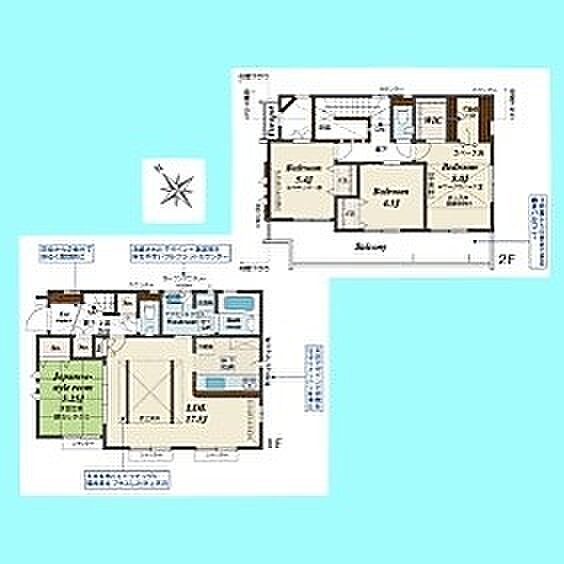 現況と図面が異なる場合は、現況を優先とさせていただきます。
