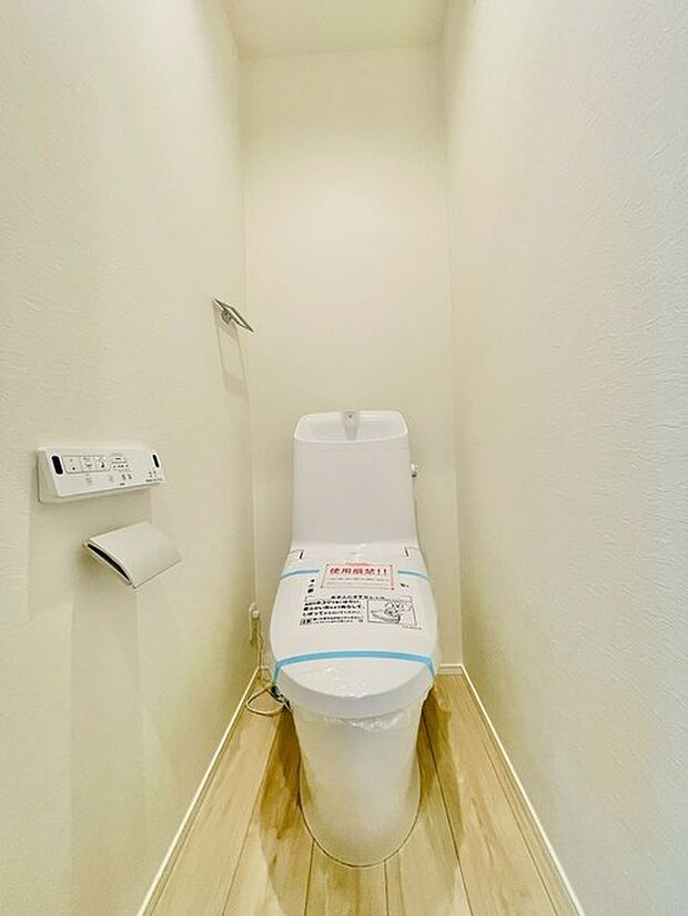 清潔好きには欠かせないウォシュレット機能付き。 