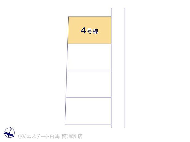 図面と異なる場合は現況を優先