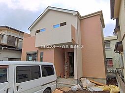 埼玉県さいたま市桜区大字下大久保