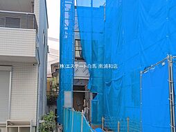 埼玉県さいたま市緑区芝原３丁目