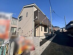 埼玉県さいたま市緑区道祖土４丁目