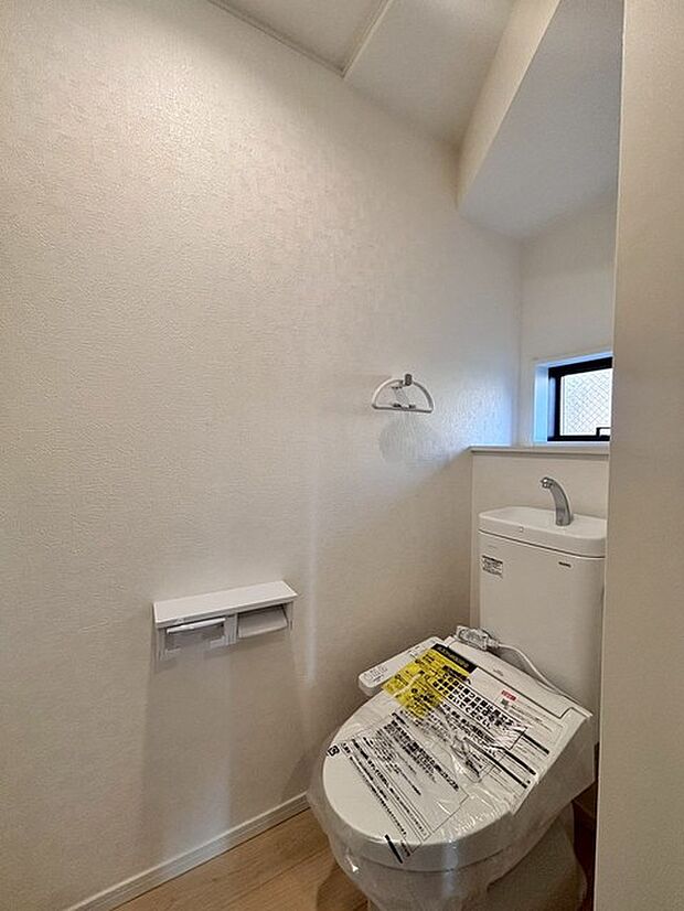 清潔好きには欠かせないウォシュレット機能付き。