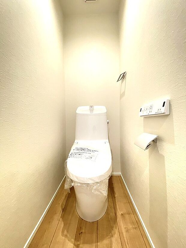 清潔好きには欠かせないウォシュレット機能付き。