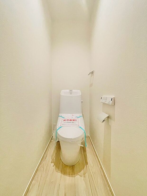 清潔好きには欠かせないウォシュレット機能付き。