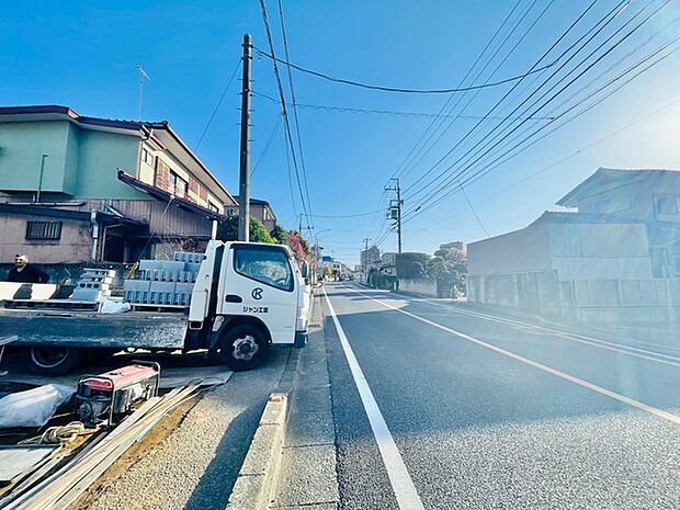 前面道路含む現地写真