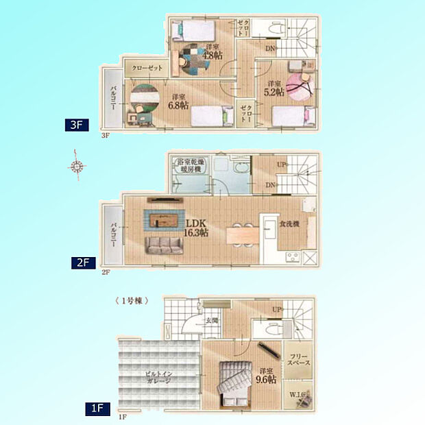 現況と図面が異なる場合は、現況を優先とさせていただきます。