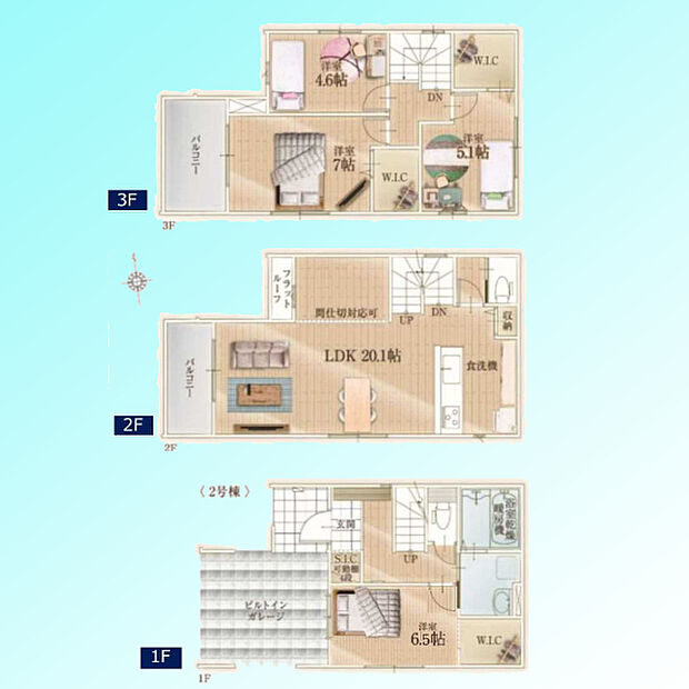 現況と図面が異なる場合は、現況を優先とさせていただきます。 