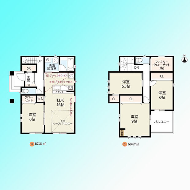 現況と図面が異なる場合は、現況を優先とさせていただきます。