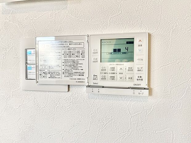 その他内観 床暖房操作パネル