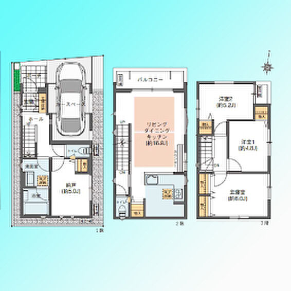 現況と図面が異なる場合は、現況を優先とさせていただきます。