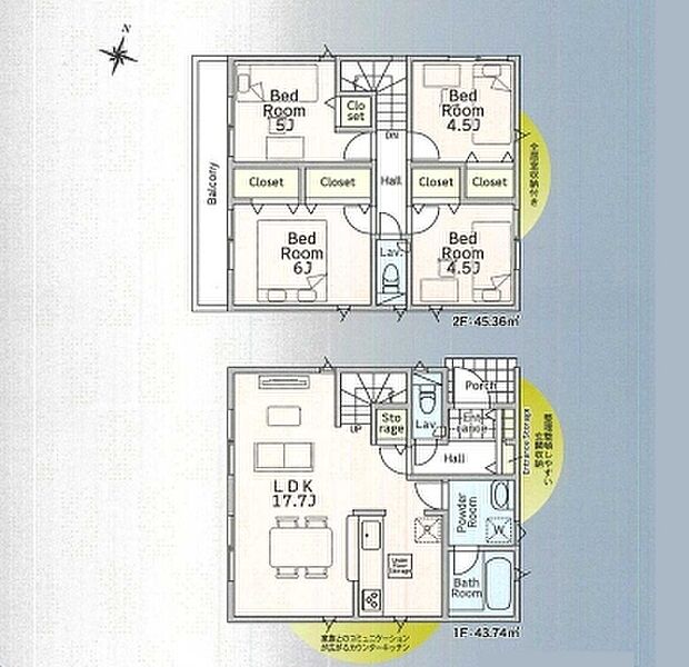 現況と図面が異なる場合は、現況を優先とさせていただきます。