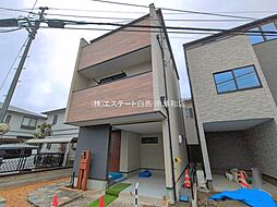 埼玉県さいたま市緑区道祖土４丁目