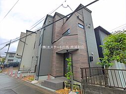 埼玉県さいたま市緑区道祖土４丁目