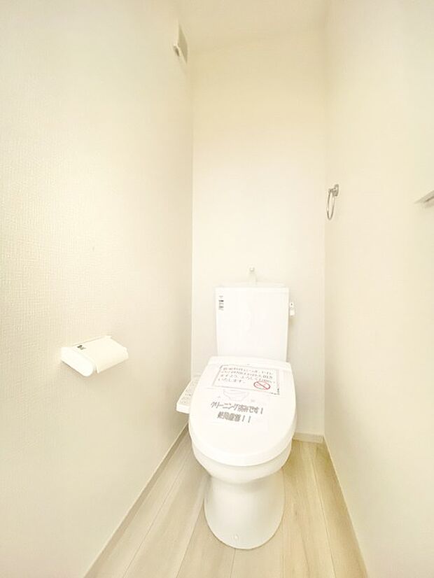 清潔好きには欠かせないウォシュレット機能付き。