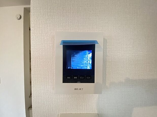 日々の暮らしの安全を見守る、確かな安心感を備えた設備仕様です。