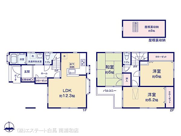 間取り：313004670771