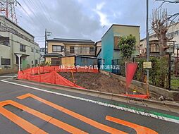 東京都足立区扇２丁目